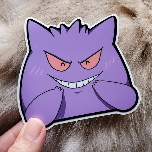 Sticker - PKMN Grinning Ghost
