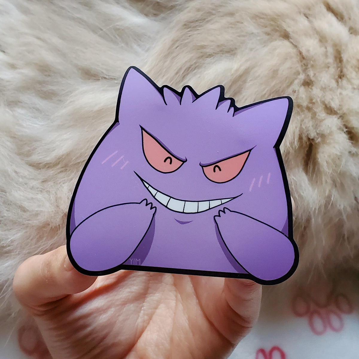 Sticker - PKMN Grinning Ghost