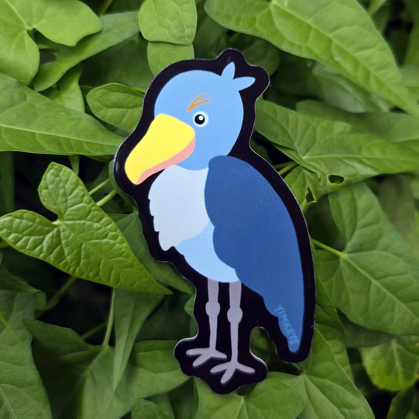 Sticker - Shoebill Bird