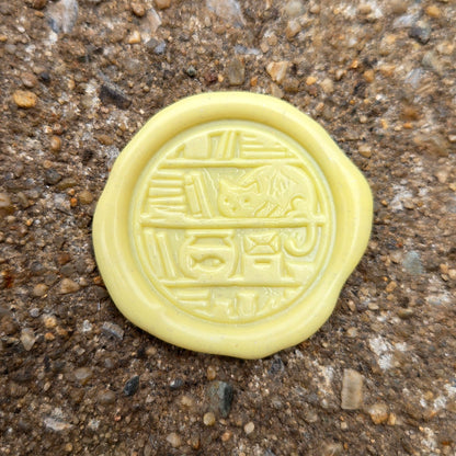 Wax Seal Decoration - Cozy Bookshelf (Surprise Color)