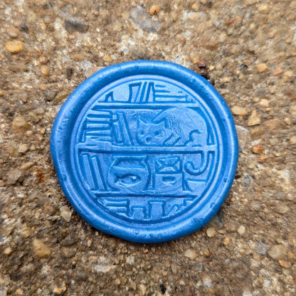 Wax Seal Decoration - Cozy Bookshelf (Surprise Color)