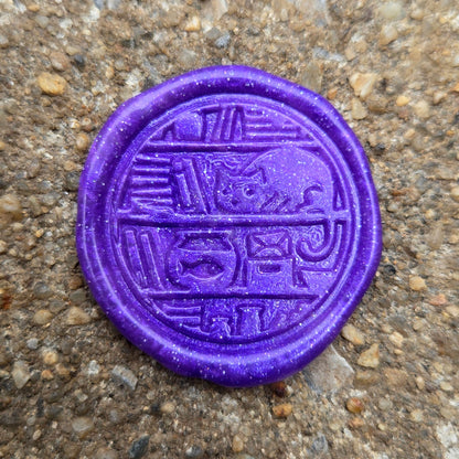 Wax Seal Decoration - Cozy Bookshelf (Surprise Color)