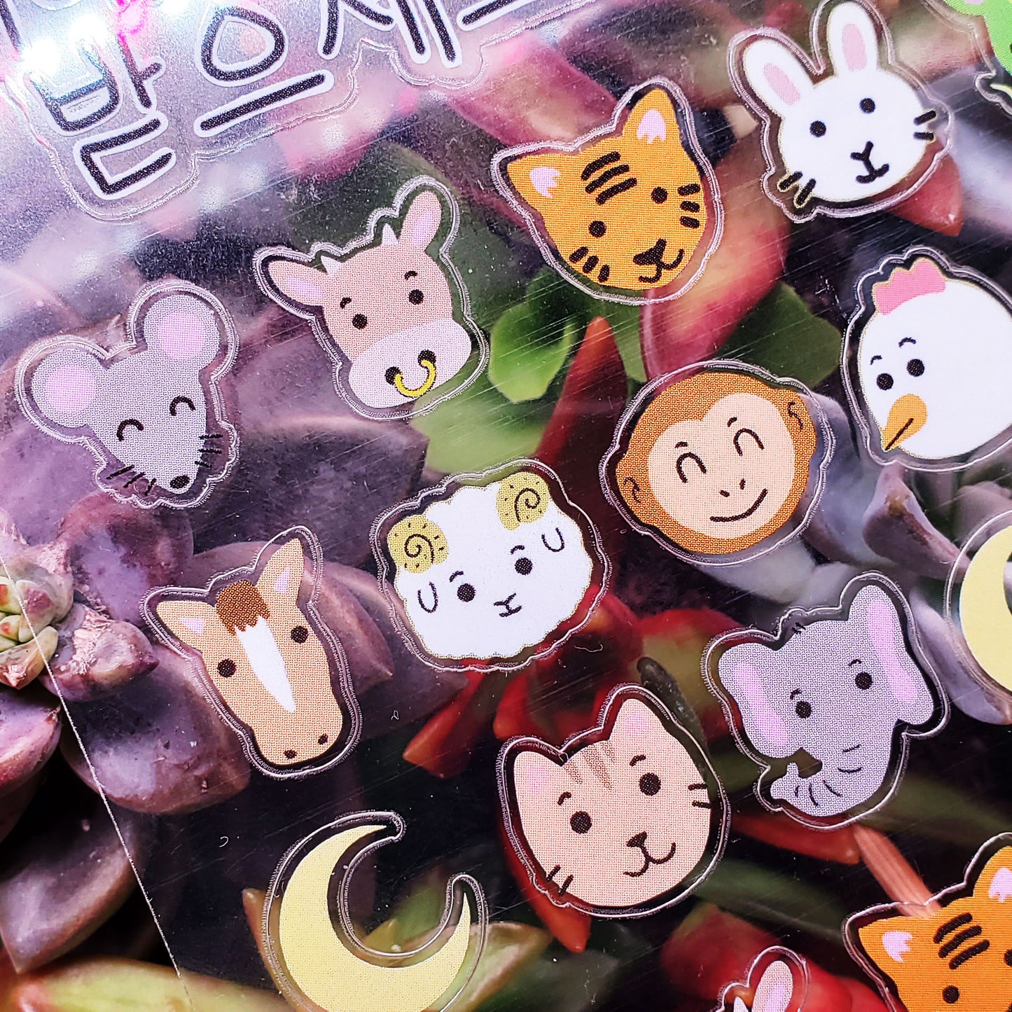 Sticker Sheet - Zodiac Animals