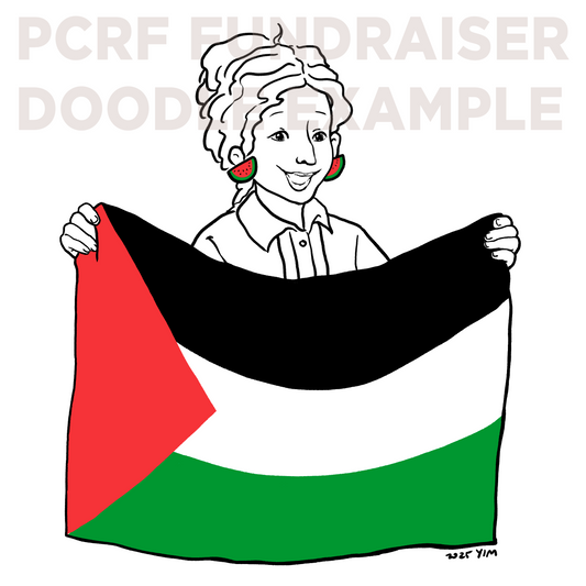 Digital Art - PCRF Fundraiser Doodle